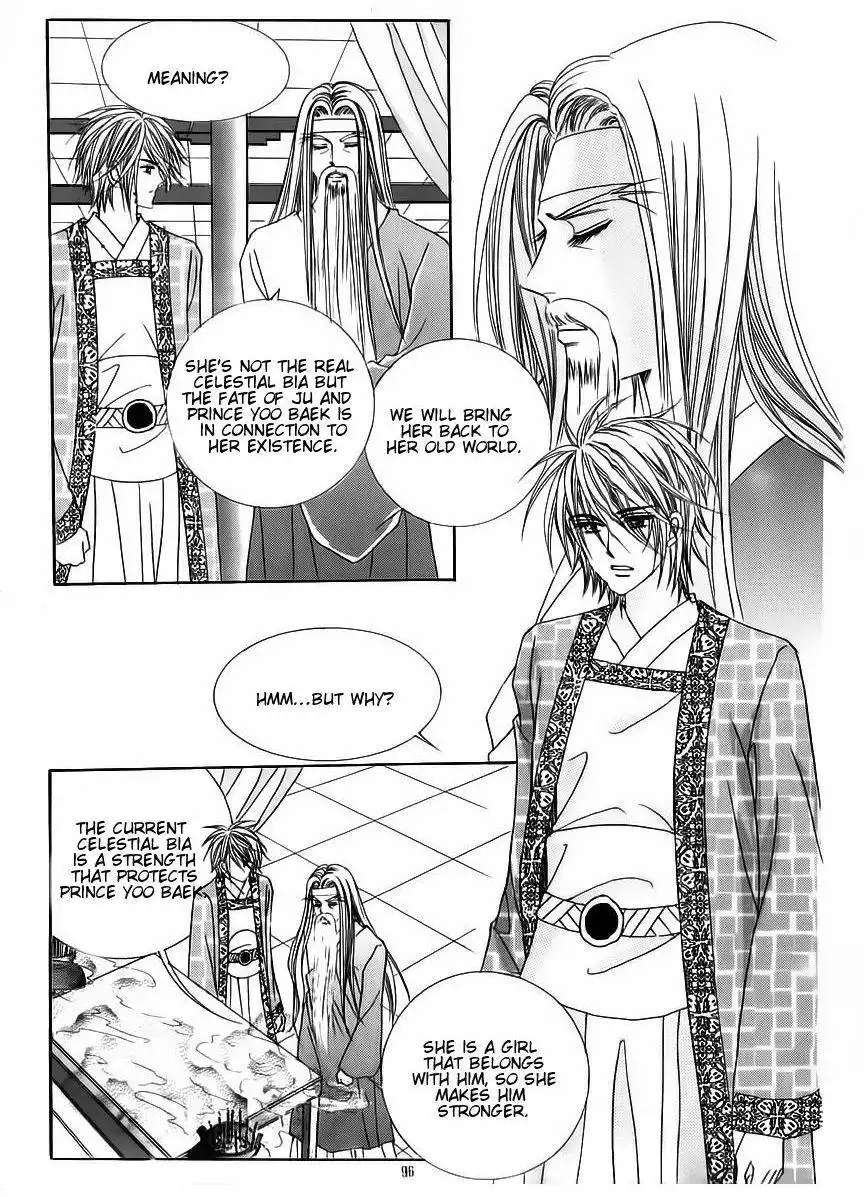 Crazy Girl Shin Bia Chapter 56 18